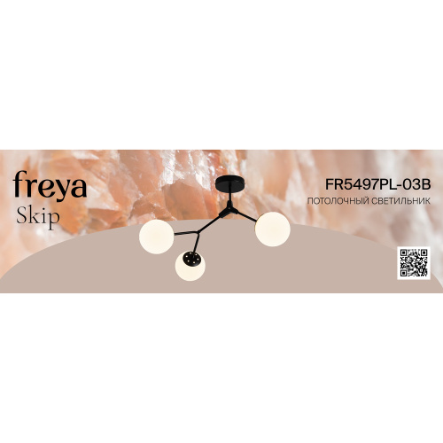 Люстра Freya FR5497PL-03B фото 9 Люстра Freya FR5497PL-03B фото 9